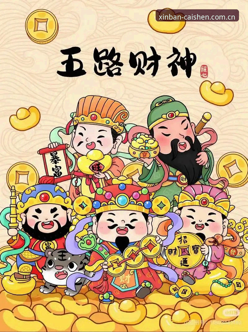 财神到平台2026全新版登录入口正式开放，注册便捷性再升级——用户反馈与安全机制深度解析